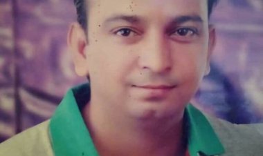 शोक समाचार