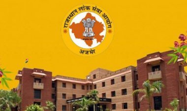 अजमेर में ही बनाए 35 सेन्टर,RPSC की तैयारी पूरी