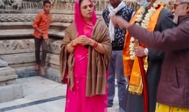 मेवाड़ राजघराने के सदस्यों ने मेवाड़ की खुशहाली के लिए जगदीश मंदिर में पूजा अर्चना की  