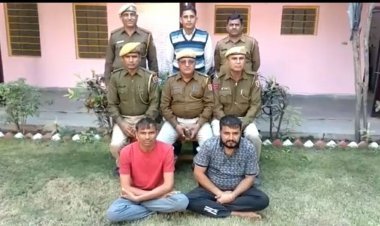 हिस्ट्रीशीटर अपराधियों को पकड़ने गई पुलिस टीम पर अपराधियों ने की फायरिंग फिर भी  डटे रहे पुलिस के जवान  दो को धर दबोचा 
