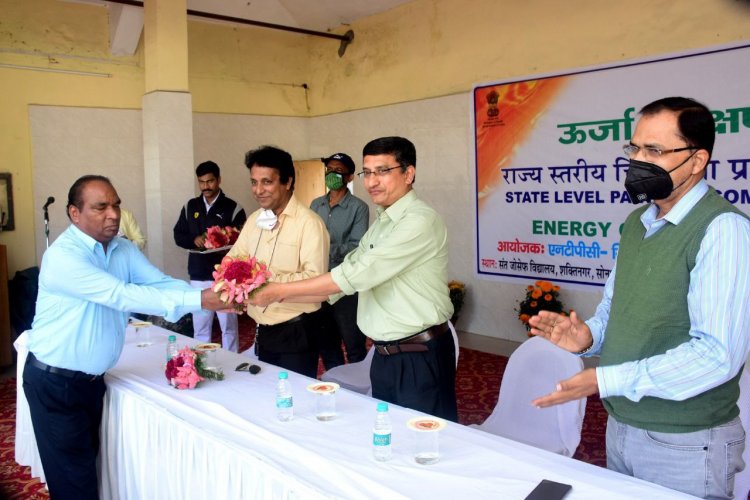 एनटीपीसी सिंगरौली, शक्तिनगर में राज्य स्तरीय चित्रकला प्रतियोगिता का हुआ आयोजन 