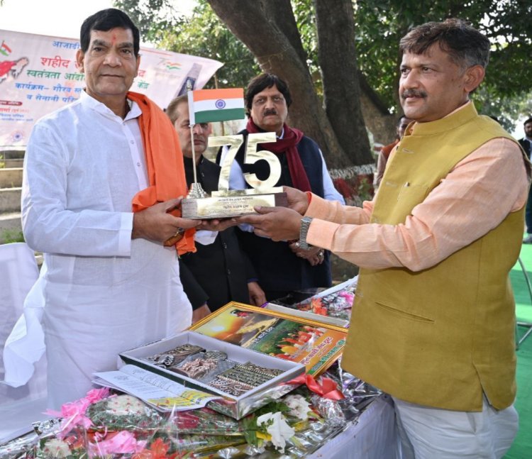 नमन है सेनानियों की इस मिट्टी को : ए के शर्मा।