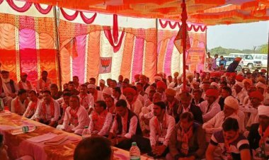 भाजपा ग्रामीण मंडल कार्यसमिति की बैठक आयोजित