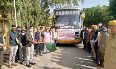 जिला कलक्टर ने अंतःराज्य भ्रमण दल को हरी झंडी दिखाकर किया रवाना