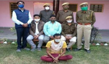 दिन दहाड़े एटीएम लूटने की नाकाम कोशिश , सतर्क पुलिस प्रशासन द्वारा एटीएम के अंदर ही धर दबोचा