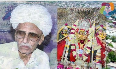 क्षेमंकरी मातेश्वरी ट्रस्ट के अध्यक्ष ठाकुर साहब सरदार सिंह ओपावात  का आकस्मिक निधन , नगर सहित सम्पूर्ण मारवाड़ में छाई शोक की लहर