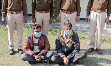 दलित महिला को गाड़ी से कुचलने का मामला, पुलिस ने दो आरोपियों को किया गिरफ्तार |