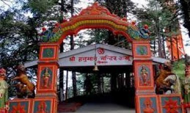 प्रसिद्ध हनुमान मंदिर यानी जाखू मंदिर