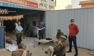 नकली उत्पादक बेचने के खिलाफ पुलिस थाना भीनमाल में एक व्यक्ति के विरोध केस दर्ज