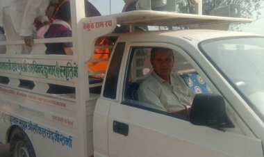 हिंदू सेवा समिति द्वारा संचालित वैकुंठ रथ आमजन के लिए हो रहा है सदुपयोग