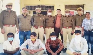 101 किलो डोडा-पोस्त के साथ चार तस्कर गिरफ्तार, नाकाबंदी में पकड़े गए।