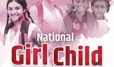 "बेटी बिना घर सुना, इससे महके घर का हर कोना"- हरियाणा, पंजाब की बेटियाँ हैं सबसे आगे 