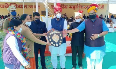 प्रभारी मंत्री एवं राजस्थान विधानसभा उप मुख्य सचेतक महेंद्र चौधरी के आतिथ्य में गणतंत्र दिवस समारोह, 2022 का आयोजन हुआ।