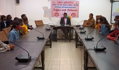 कलेक्टर सभागार में "काॅफी विथ कलेक्टर’’ कार्यक्रम आयोजित।