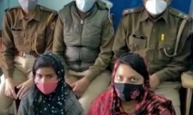 घर से चोरी कर सामान ले भागी दुल्हन सहीत महिला दलाल गिरफ्तार