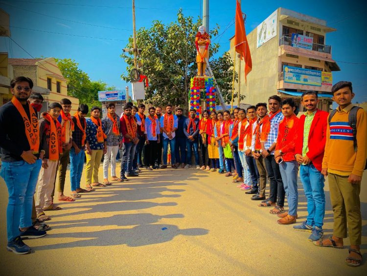 अखिल भारतीय विद्यार्थी परिषद भीनमाल ने स्वामी विवेकानंद जयंती मनाई