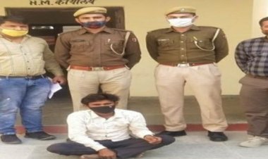 रिश्ते तार-तार रिश्तेदारी के बहाने घर गया  दूर का मामा, 4 वर्षीय बच्ची को अकेली देख कर दिया दुष्कर्म