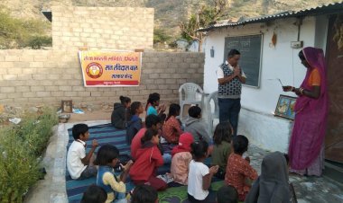 सामाजिक सरोकार से जुड़े संगठन सेवा भारती ने मनाया बसंत पंचमी उत्सव।