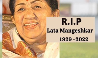 92 साल की उम्र में लता मंगेशकर का निधन, कोरोना होने के बाद हुई थीं अस्पताल में भर्ती