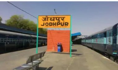 जोधपुर से साबरमती के लिए ट्रेन:दो ट्रेन चलेंगी, राष्ट्रीय शोक के कारण शालीमार एक्सप्रेस के प्रथम ठहराव से जुड़ा कार्यक्रम रद्द