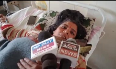 तहसील विदिशा ग्राम देहरी में हेमराज रवि एवं उसके अन साथियों ने मिलकर ममता बाई किरार को किया लहूलुहान