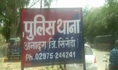 चलती मोटर साइकिल पर हमला, चार जनों पर मुकदमा दर्ज।