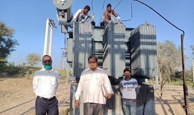 गौशाला और धूड़िया मोतीसिंह में पाॅवर ट्रांसफाॅर्मर स्थापित पाॅवर ट्रांसफाॅर्मर की क्षमता वृद्धि होने से क्षेत्र के घरेलू व कृषि उपभोक्ताओं को मिलेगी गुणवत्ता पूर्ण विद्युत आपूर्ति