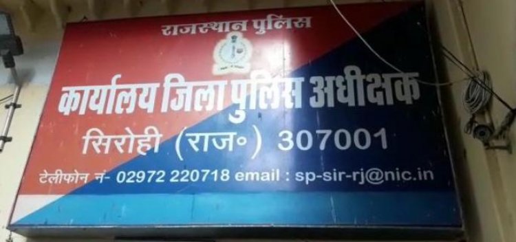 जिले में बेलगाम स्मैक तस्कर, करीब एक सप्ताह में दबोचे गए दो तस्कर, आखिर पुलिस नहीं पहुंच पाती तह तक । 