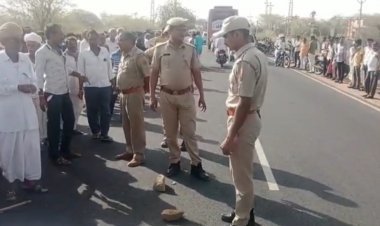 भीनमाल के निकटवर्ती दासपा- पादरा रोड पर तेज रफ्तार के कहर ने राह चलते एक पैदल बुजुर्ग को काल का ग्रास बना दिया।