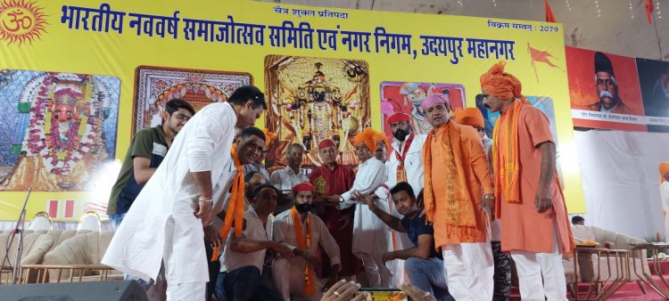 जयश्रीराम कहते हैं तो राम से बनने का संकल्प करें - दीदी मां साध्वी ऋतम्भरा