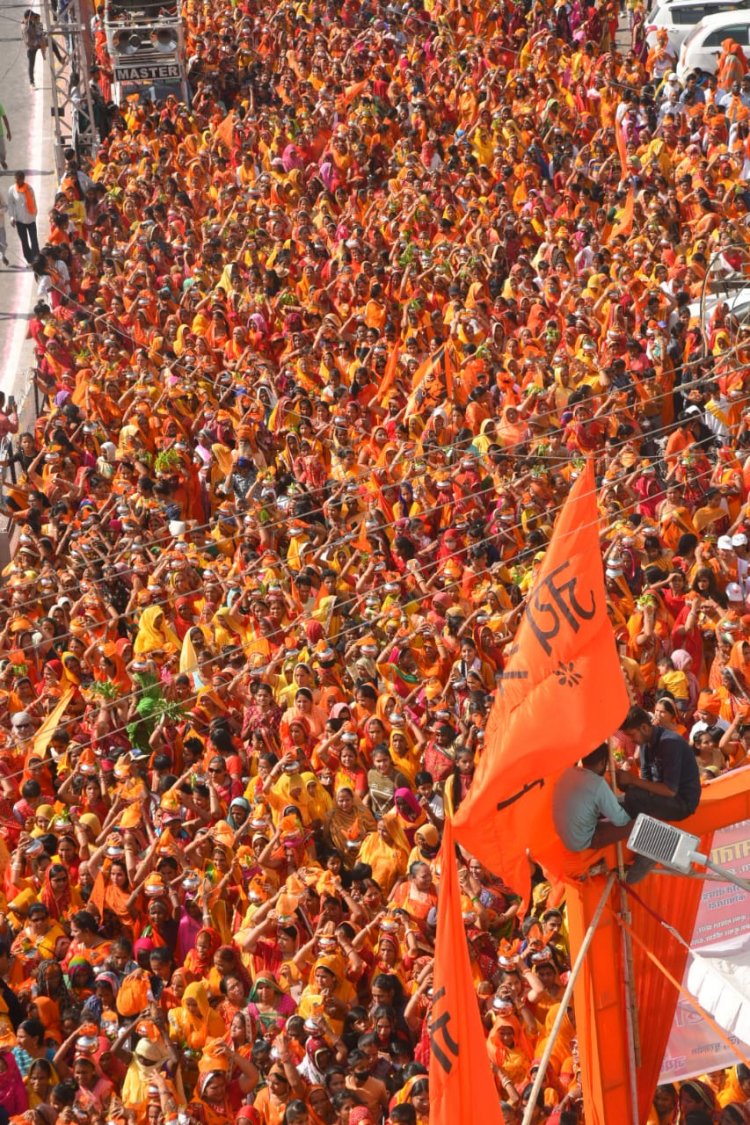 जयश्रीराम कहते हैं तो राम से बनने का संकल्प करें - दीदी मां साध्वी ऋतम्भरा