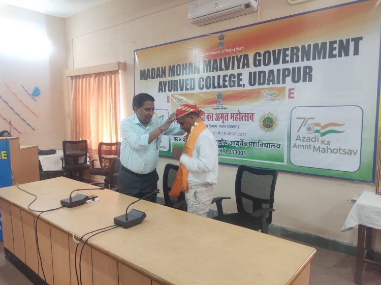 देश एवं समाज का विकास समरसता एवं शिक्षा से संभव - डॉ भारत भूषण*