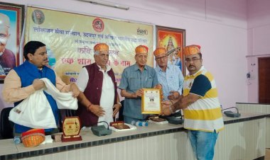 समाजसेवी अजय खतुरिया महाराणा प्रताप अवार्ड से सम्मानित