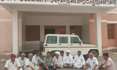 कांग्रेस कार्यकर्ताओं ने धरना दिया गुड़ामालानी* ,