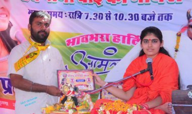 नियमित करे हरि सुमिरन, सच्चे मन से की गई पुकार सुनते है भगवान: प्रेम बाईसा* 