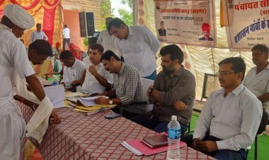 अधिकतम व्यक्तियों तक पहुंचे लाभ- चौधरी पूर्व मंत्री चौधरी ने प्रशासन गांवों के संग अभियान के फॉलोअप शिविर का निरीक्षण किया।*