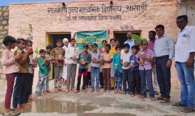 सीमावर्ती क्षेत्र के 35 विद्यालयों में 1100 पौधे लगाकर दिया पर्यावरण संरक्षण का संदेश* - पौधे लगाओ जीवन बचाओ अभियान 