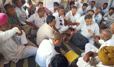 राजपूत समाज ब्लॉक अध्यक्ष चुनाव संपन्न