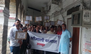 उदयपुर में कन्हैया की हत्या से सर्व श्रीमाली ब्राह्मण के लोगों में भारी आक्रोश।