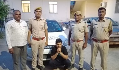 1.2 किलोग्राम एमडीएमए व बिना नम्बरी कार जब्त, एक आरोपी गिरफ्तार।*