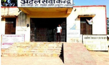 सरपंच पर लगा आरोप, "प्रशासन गांवों के संग अभियान" में पट्टा वितरण में भेदभाव का आरोप। 