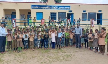 आजादी के अमृत महोत्सव के तहत 151 नींबू के पौधे छात्र छात्राओं को भेट