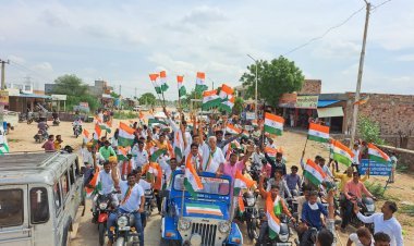 राष्ट्रभक्ति के रंग में रंग जाएं चलो हर घर तिरंगा फहराएं- बालाराम मूंढ