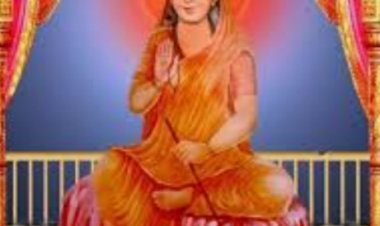 बडेर किसे कहते ? और किस स्थान को बुलाया जाता है बडेर