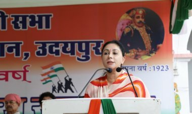 भूपाल नोबल्स संस्थान के शताब्दी वर्ष में देश के 76वंे स्वाधीनता दिवस को भाव पूर्ण, उत्साह और गौरवमय तरीके से मनाया