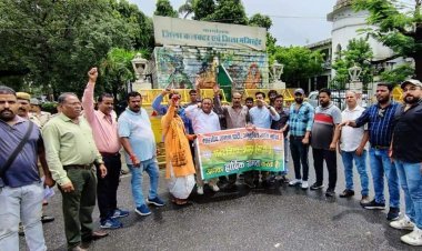 जालोर ज़िले के छात्र इन्द्र मेघवाल की निर्मम हत्या का उदयपुर में विरोध प्रदर्शन