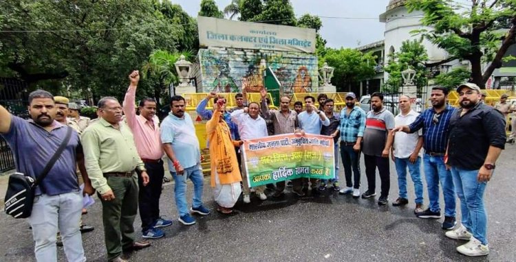 जालोर ज़िले के छात्र इन्द्र मेघवाल की निर्मम हत्या का उदयपुर में विरोध प्रदर्शन