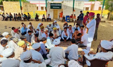 *बूथ कार्यकर्ता ही भाजपा की मजबूती है - बालाराम मूंढ*