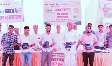 विधायक जगसी राम जी कोली ने  सिरोड़ी मे *म्हारे  गांव टीबी ना पसारे पांव* के पोस्टर का विमोचन किया