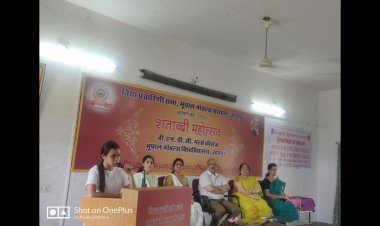 इंग्लिश लिटरेरी सोसायटी में हुई साहित्यिक प्रतियोगिताएं